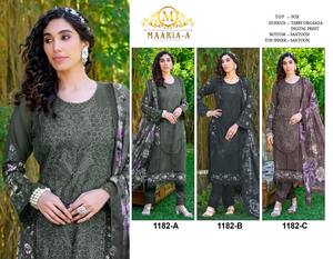 Costume de créateur pakistanais en georgette de renard lourd avec broderie élégante, parfait pour les mariages, collection de vêtements de fête - Product Image 6