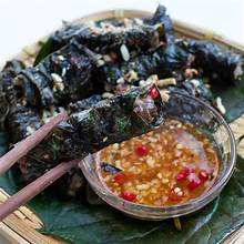 FROZEN PIPER LOTLOT LEAF HERBAL GOODNESS CLEAN LABEL VEGAN PLANTE À BASE DE PURE DETOX IMMUNE DEFENSE - Product Image 5