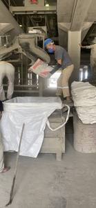 Ciment Portland en gros du Vietnam, type I ASTM C150 - Product Image 3