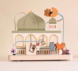 Mosquée islamique éducative en bois perle labyrinthe jouet unisexe Ramadan et Eid cadeau pour améliorer la motricité pour les enfants musulmans - Product Image 3