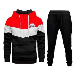 Mens Fleece <b>Tracksuit</b> Full Zip Hoodie & Jogger Set - Product Image 4