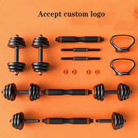 YWTB 2025 Offre Spéciale poids réglables équipement d'entraînement gymnastique à domicile Kit d'haltères de musculation gratuit Kettlebell Grip ensemble d'haltères