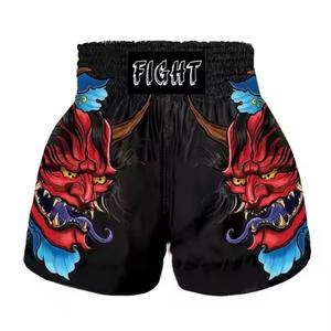Short de boxe et de MMA XXL pour homme avec ceinture élastique, motifs imprimés-idéal pour le grappin, le kickboxing, le Muay Thai - Product Image 2