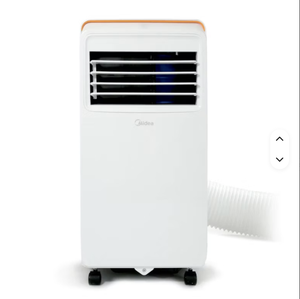เครื่องปรับอากาศเคลื่อนที่ Midea รุ่นพรีเมียม 8000 BTU พร้อม WiFi ควบคุมผ่านมือถือ ประหยัดพลังงาน ระบบตั้งเวลา ตัวลดความชื้น - Product Image 2