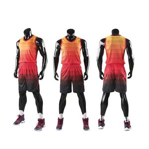 Uniformes de basket-ball sublimés personnalisés pour hommes de haute qualité, kit de conception de sublimation de plusieurs couleurs, uniformes de club d'équipe - Product Image 1