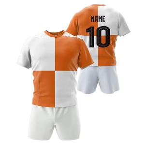 Uniforme de rugby personnalisé par sublimation complète Uniformes de football Impression sublimation Springbok Maillot de rugby Maillot vintage - Product Image 1