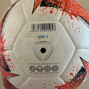 Balón de fútbol híbrido superventas, Material duradero, balón de fútbol híbrido de tamaño personalizado, balón de fútbol híbrido - Product Image 3