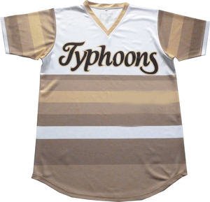 Maillot de softball pour jeunes Impression par sublimation personnalisée Maillot de baseball Chemise en gros Uniforme confortable Respirant de haute qualité - Product Image 1