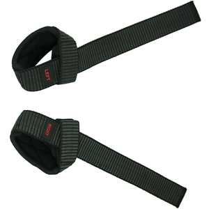 Sangles d'haltérophilie Conception spéciale Gym Haltérophilie 2025 Haute qualité Top Design Sangles d'alimentation d'haltérophilie du Pakistan - Product Image 1