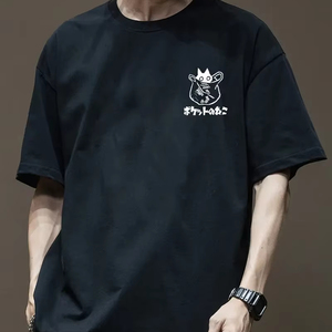 Cartoon pour Graphic Regular Fit 100% T-shirt en coton avec un design unique de style japonais Top Streetwear élégant pour la mode décontractée - Product Image 1