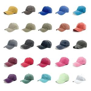 Casquette de baseball sportive en coton vintage, ajustable, style 'Dad Hat', en denim vieilli, teinte sur mesure, avec impression en relief, vente en gros - Product Image 2