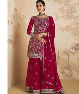 Indian Ethnic Wear :- Heavy Blooming Georgette com Sequência Trabalho Bordado Trabalho Fantasia Salwar Kameez Suit para o desgaste do casamento