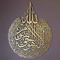 Horloge murale islamique en bois de créateur pour la décoration intérieure Horloge de prière arabe avec matériau en résine Utilisation artisanale Modèle de peinture de style amoureux