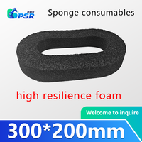 Ventouse ovale haute puissance CPSR 300*200.0mm (7.87") en alliage d'aluminium avec générateur intégré pour palettisation de sacs tissés