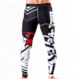Pantalon de yoga imprimé à taille élastique pour hommes, vêtements de sport de compression pour entraînement par sublimation, collants de gymnastique - Product Image 4
