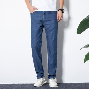 กางเกงยีนส์ขายส่งทรงตรงสีน้ำเงินขายดี กางเกงยีนส์ผู้ชายทรงกระบอกเล็กเอวสูง กางเกงยีนส์ทรงหลวม - Product Image 5