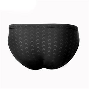 Qualité supérieure vente en gros, sous-vêtements Offre Spéciale coton pour hommes, lingerie pour hommes, slips d'été ODM - Product Image 2