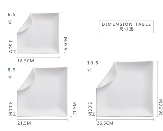 8.5-inch fable moon square plate