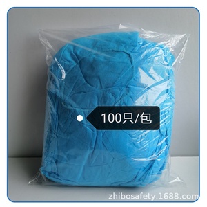 Descartáveis Bouffant Caps 1000 Pcs 21 Polegadas <span class=keywords><strong>Hair</strong></span> Net Elastic Dust Cap para Food Service Kitchen Head Cover Azul (PP 10g) - Product Image 2