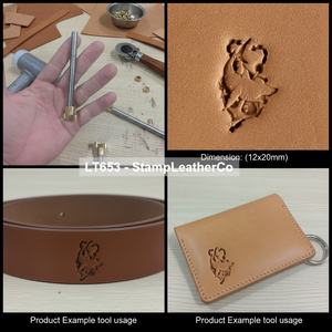 LT653 Tampon en cuir pour l'artisanat 12x20mm (7/15 \ "X 11/14 \") 12x20mm (7/15 \ "X 11/14 \") - Product Image 1