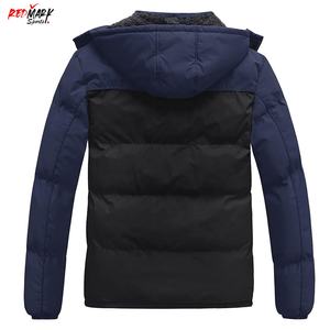 Design personnalisé Veste d'hiver matelassée de haute qualité Manteau rembourré épais et chaud avec capuche amovible en toile - Product Image 2