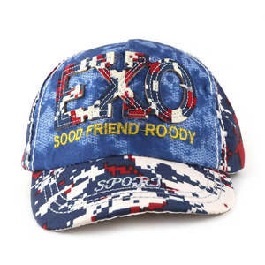 Casquette pour enfants - Bleu marine - Product Image 2