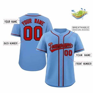 Customized Sportswear American Style Cardigan TShirt Baseball Jersey Short Sleeve Breathable Quick Dry Anti-Bacterial Four-Way - Product Image 2