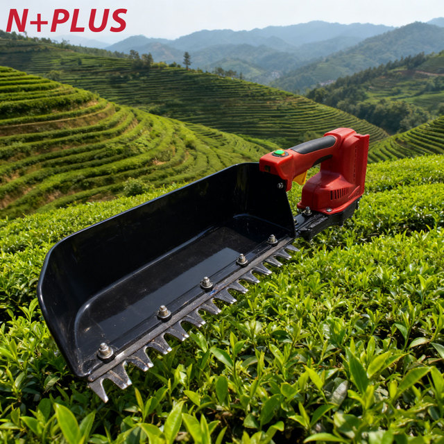 N+PLUS Lightweight Portable Plug-in Tea Picker Bare Machine Battery Power Precision Cutting Performance Tea Leaf Picking Machine
