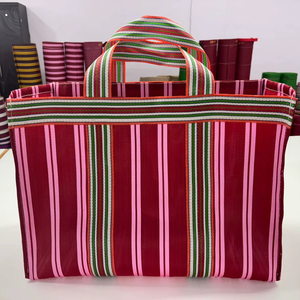 Eco-Friendly Reusable <b>Nylon</b> Polypropylene PP Woven Shopping <b>Bags</b> Recycled Zipper Top Offset Printing Custom Design Custom Color - Product Image 1