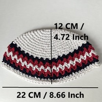 Kippa juive artisanale en crochet 100 % coton style bohème, rayée multicolore, respirante et écologique, ethnique - Prête à l'emploi (RTS) Ever Fortune