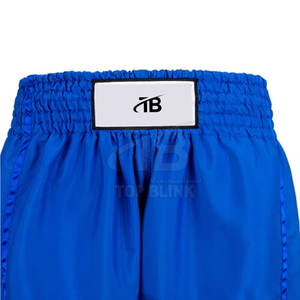 Nouvelle Arrivée Shorts Muay Thai Sportifs de Meilleure Qualité avec Taille Élastique Top Prix avec Motif Solide Directement de l'Inventaire d'Usine - Product Image 4
