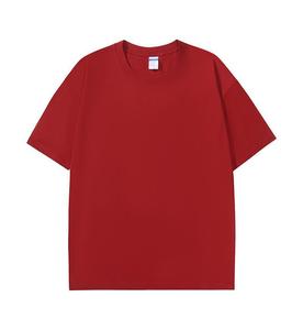 OEM personalizado 180 GSM algodón caída hombro cuello redondo Camiseta Algodón puro camiseta personalizada color sólido camiseta para hombres - Product Image 1