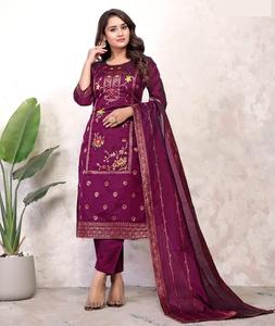 Latest Women Wear Readymade Salwar Kameez Suit with Fancy Work Dupatta Set Plus Size Availavle and Festival Wear Kurtis Set - Product Image 1