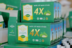 100% มีคำสั่งซื้อผลิตภัณฑ์โนนิจากธรรมชาติจำนวนมากและมีฉลากส่วนตัว - Product Image 4