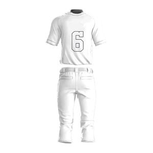 Uniformes de Béisbol Deportivos Transpirables de Alta Calidad con Impresión por Sublimación al por Mayor, Uniformes de Béisbol Personalizados para Jugadores - Product Image 3