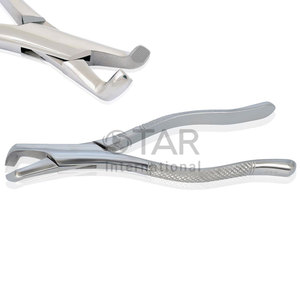 Fórceps de extracción Dental Premium #222 Fórceps de extracción de dientes de acero inoxidable Molares Instrumentos médicos dentales profesionales - Product Image 1