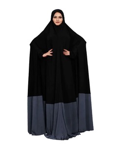 Abaya Islamique Prêt-à-Porter et Hijab Vêtement Ethnique pour Femme Musulmane de la Région du Moyen-Orient en Polyester avec Capuche Ample Robe de Prière Arabe - Product Image 1