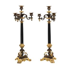 Soporte de vela de altar de latón hecho a mano Hermoso diseño Forma redonda Alta calidad para la decoración de la boda de la Iglesia. - Product Image 1