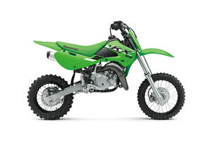Motos tout-terrain kx65 2025 les plus vendues - Product Image 3