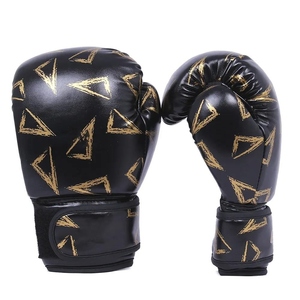 Gants de boxe en cuir de vachette véritable de qualité supérieure Équipement d'entraînement imperméable de tailles variées SI-BG-025 - Product Image 1