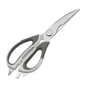 Industrial Grade Smooth Stainless Steel <b>Kitchen</b> <b>Scissors</b> Multi-Purpose Cover for Vegetables Foods Meats Poultry Cutting Shears - Product Image 1