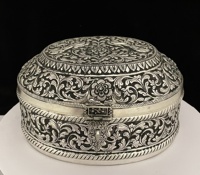 Boîte de bonbons Vintage gravée à la main, en cuivre plaqué argent, de forme ovale, Antique, cadeau élégant pour la maison