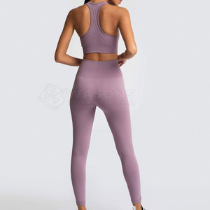 Ensemble de yoga style fashion, design sans coutures, ensemble de yoga extensible et doux pour la gym et les vêtements de sport - Product Image 6