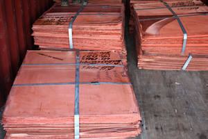 แคโทดทองแดงบริสุทธิ์99.99% ทองแดงแคโทดทองแดง - Product Image 6