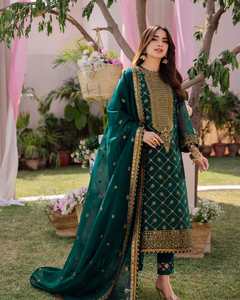 Robe de travail formelle pour femmes de qualité exceptionnelle moderne 2025-2026, dernier modèle de salwar kameez en coton pour les fêtes 01147 - Product Image 1