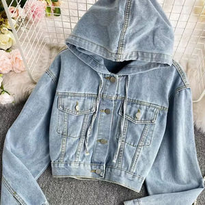 Veste en jean oversize tendance pour femme, style streetwear décontracté, motif rayé tricoté, lavage vintage écologique, doublure en coton matelassée - Product Image 1