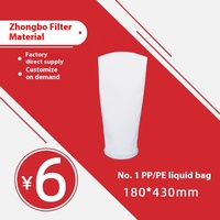 Sac filtrant liquide en polypropylène PP haute performance assurant une rétention optimale des particules et une durabilité durable