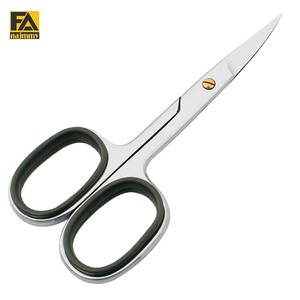 High Quality Professional Nail <b>Scissor</b> Stainless Steel Curved Blade Cuticle <b>Scissors</b> Sharp Blade - Product Image 1