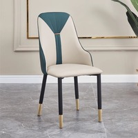 Chaise De Salle À Manger De Restaurant Minimaliste Hôtel Nordique Moderne De Luxe Métal Faux Cuir Rembourré Silla De Comedor De Lujo