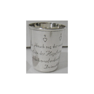 Vaso de Julep Plateado Hecho a Mano con Diseño Moderno para el Hogar y Hoteles, Precio Accesible 2026 - Product Image 2